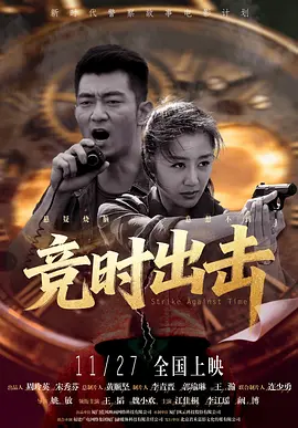 在线观看福利电影