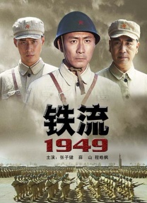 年轻妈妈的家
